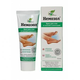 НЕМОЗОЛ крем 75 мл