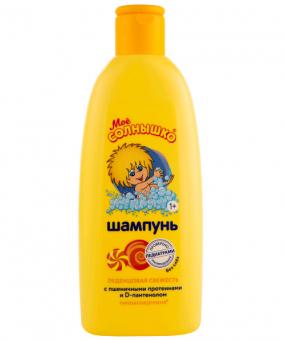МОЕ СОЛНЫШКО ШАМПУНЬ ДЕТСКИЙ 200 мл леденцовая свежесть