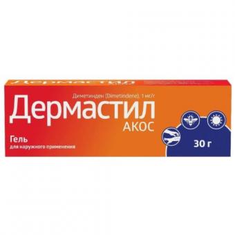 ДЕРМАСТИЛ АКОС гель туба 30 гр