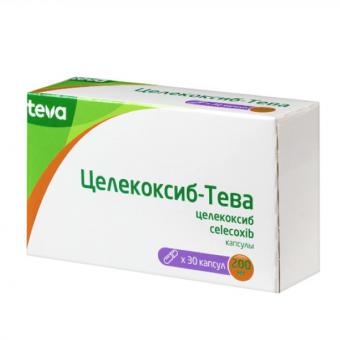 ЦЕЛЕКОКСИБ ТЕВА капс. 200 мг №30