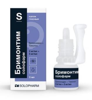 БРИМОНТИМ СОЛОФАРМ капли глазные 2+5 мг/мл фл.- кап. 5 мл