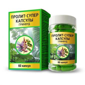 ПРОЛИТ СУПЕР ГРИНВУД капс. №60