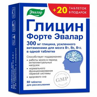 ГЛИЦИН ФОРТЕ ЭВАЛАР табл. д/рассас. №60 + 20