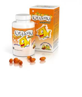 РЫБИЙ ЖИР КУСАЛОЧКА ИММУНО капс. №90