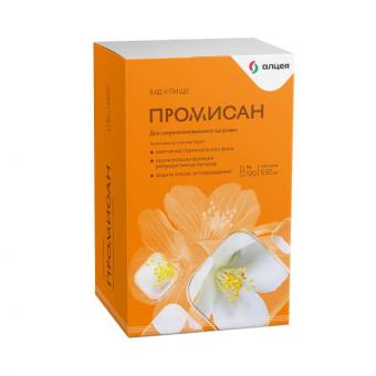ПРОМИСАН капс. №120