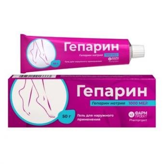 ГЕПАРИН ФАРМПРОЕКТ гель 1000 МЕ/г туба 50 гр