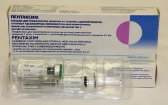 ВАКЦИНА ПЕНТАКСИМ пор. д/приг. инъекц. 0,5 мл 1 доза