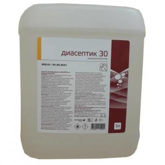 СРЕДСТВО ДЛЯ ДЕЗИНФЕКЦИИ РУК ДИАСЕПТИК-30 5 л