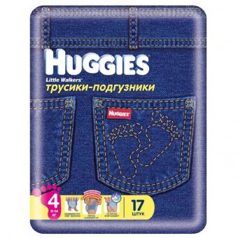 ХАГГИС ТРУСИКИ ДЕТСКИЕ LITTLE WALKER 9-14 кг №17
