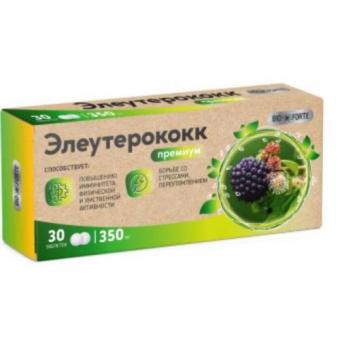 BIOFORTE ЭЛЕУТЕРОКОКК ПРЕМИУМ табл. №30