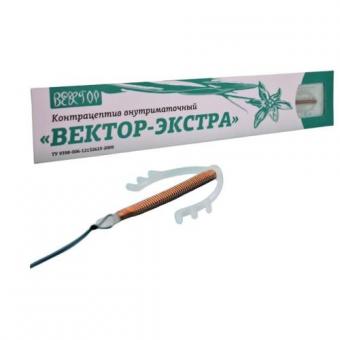 СПИРАЛЬ ВНУТРИМАТОЧНАЯ ВЕКТОР-ЭКСТРА ag 400 ф