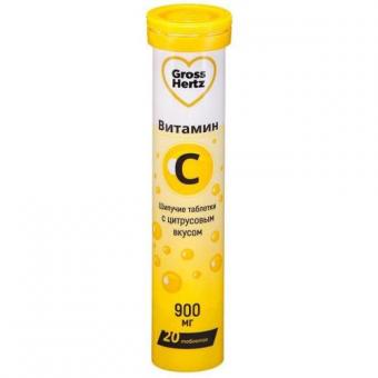 ВИТАМИН С табл. растворим. 900 мг №20