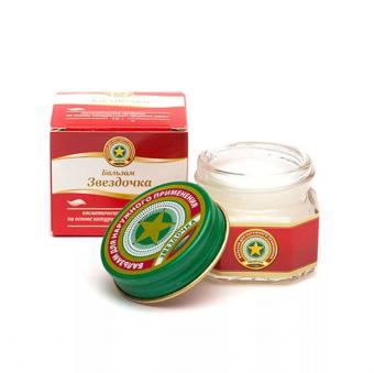 ЗВЕЗДОЧКА бальзам для тела 16 гр