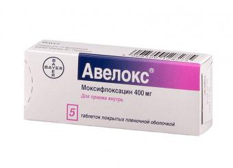 АВЕЛОКС табл. п/о плен. 400 мг №5
