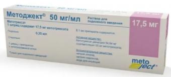 МЕТОДЖЕКТ р-р д/инъекц. п/к 50 мг/мл шприц 17,5 мг (0,35 мл)