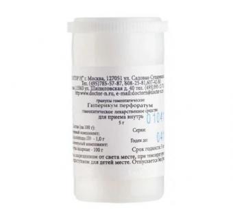 ГИПЕРИКУМ ПЕРФОРАТУМ С30 гранулы гомеопатич. 5 гр