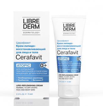 ЛИБРИДЕРМ CERAFAVIT КРЕМ ДЛЯ ЛИЦА И ТЕЛА 75 мл