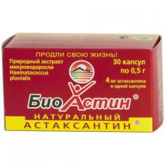 АСТИН-БИО АСТАКСАНТИН капс. №30