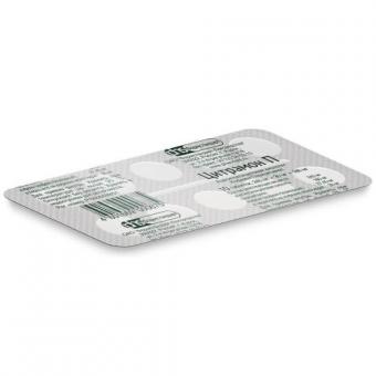 ЦИТРАМОН П ФАРМСТАНДАРТ табл. №10