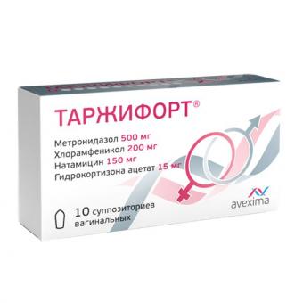 ТАРЖИФОРТ супп. вагин. №10