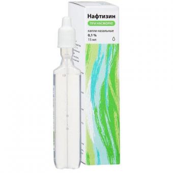НАФТИЗИН РЕНЕВАЛ капли в нос 0,1% фл.- кап. 15 мл