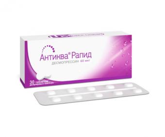 АНТИКВА РАПИД табл. дисперг. 0,06 мг №30