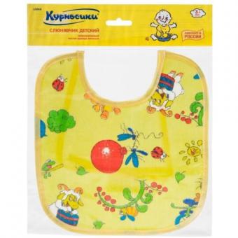 КУРНОСИКИ СЛЮНЯВЧИК 15045 р.маленький