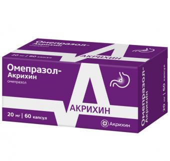 ОМЕПРАЗОЛ АКРИХИН капс. к/р 20 мг №60