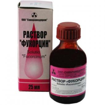 ФУКОРЦИН р-р наруж. фл. 25 мл