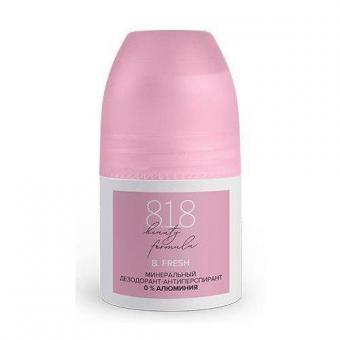 8.1.8 BEAUTY FRESH ДЕЗОДОРАНТ МИНЕРАЛЬНЫЙ 50 мл