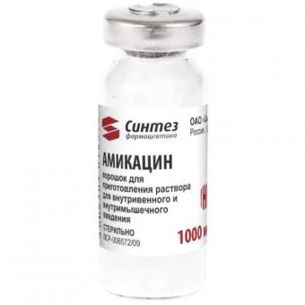 АМИКАЦИН пор. д/приг. инъекц. 1 г фл. №1