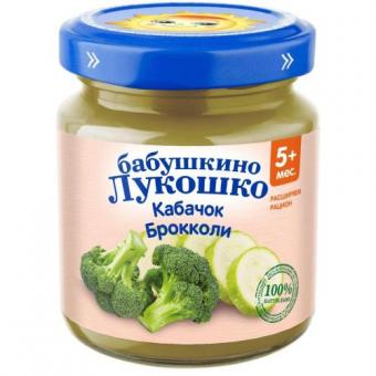 БАБУШКИНО ЛУКОШКО ПЮРЕ ОВОЩНОЕ брокколи-кабачок 100 гр