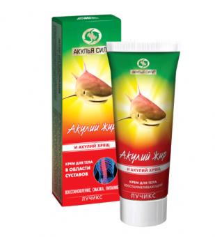 АКУЛИЙ ЖИР АКУЛИЙ ХРЯЩ крем для тела 75 мл