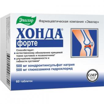 ХОНДА ФОРТЕ ЭВАЛАР табл. №60