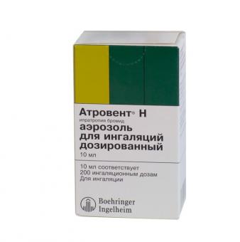 АТРОВЕНТ Н аэр. ингал. 20 мкг/доза 200 доз