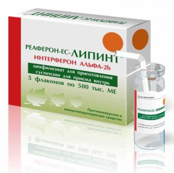 РЕАФЕРОН-ЕС ЛИПИНТ лиоф. д/приг. сусп. 500 тыс. МЕ фл. №5