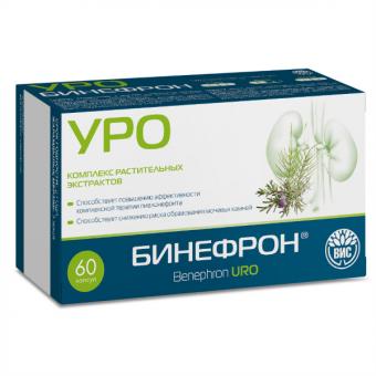 БИНЕФРОН УРО капс. №60