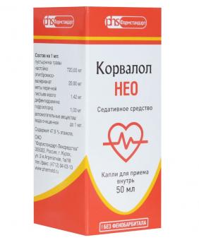 КОРВАЛОЛ НЕО капли внутр. фл.- кап. 50 мл
