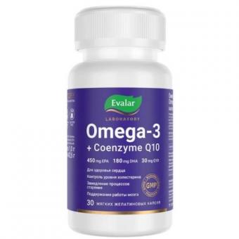 ОМЕГА-3+КОЭНЗИМ Q10 ЭВАЛАР капс. №30