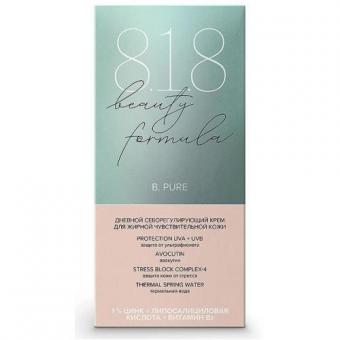 8.1.8 BEAUTY PURE КРЕМ ДЛЯ ЛИЦА 50 мл дневной