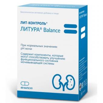 ЛИТ-КОНТРОЛЬ ЛИТУРА BALANCE капс. №60