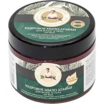 БАБУШКА АГАФЬЯ МЫЛО ДЛЯ ТЕЛА И ВОЛОС 300 мл кедровое