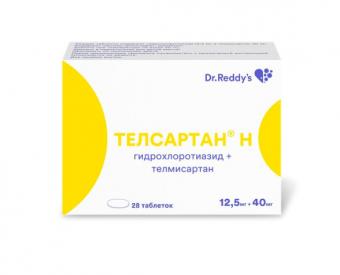 ТЕЛСАРТАН Н табл. 40+12,5 мг №28