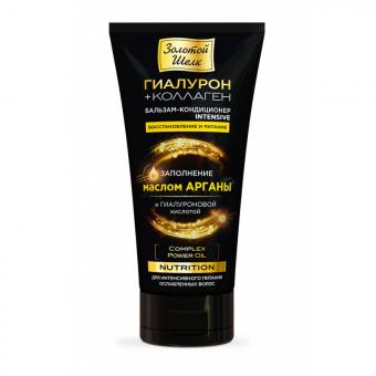 ЗОЛОТОЙ ШЕЛК БАЛЬЗАМ-КОНДИЦИОНЕР 170 мл гиалурон/коллаген