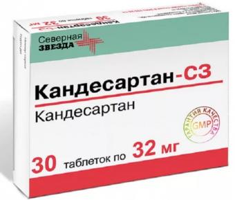 КАНДЕСАРТАН СЗ табл. 32 мг №30