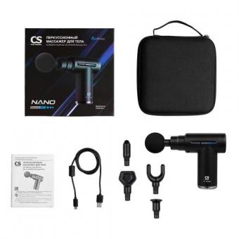 СИЭС МЕДИКА (CS MEDICA) ВИБРОМАССАЖЕР CS-v9 NANO