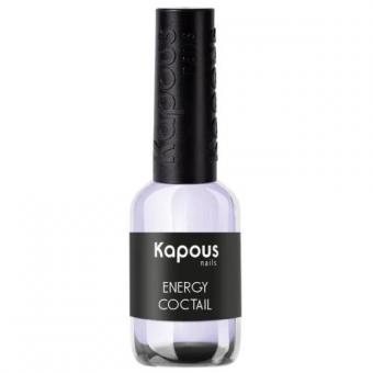 KAPOUS СРЕДСТВО ДЛЯ НОГТЕЙ 9 мл Energy Coctail 2144
