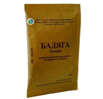 БАДЯГА пор. д/приг. сусп. наруж. пак. 10 гр
