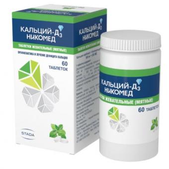 КАЛЬЦИЙ-Д3 НИКОМЕД мята табл. жеват. №60