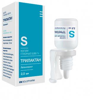 ТРИЛАКТАН капли глазные 0,005% фл.- кап. 2,5 мл